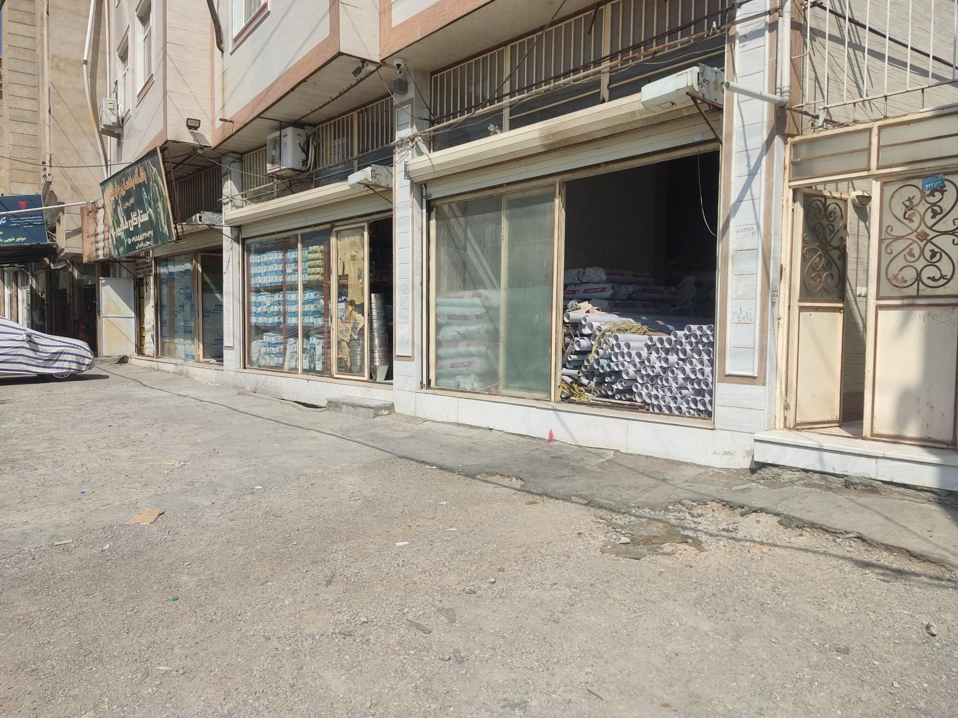 عکس پخش ساختمانی حسینی و رضایی 