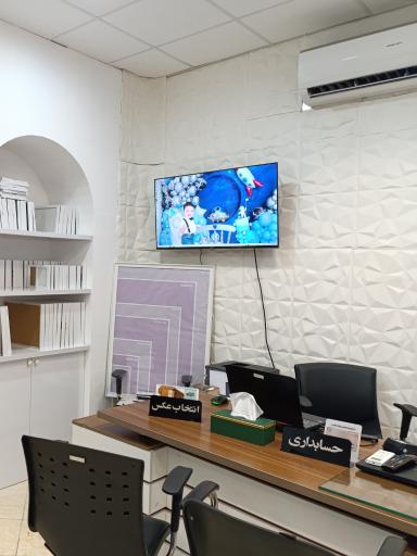 عکس استودیو تخصصی نوزاد صالحی