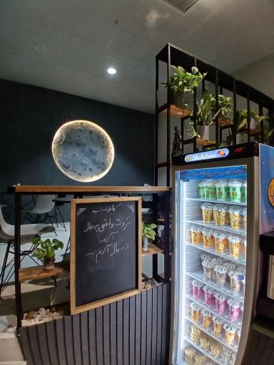 عکس کافه سیب 