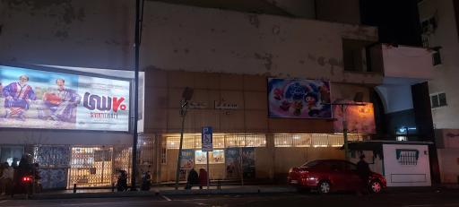 عکس سینما صحرا