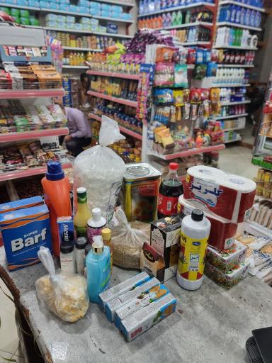 عکس فروشگاه رفاه مردم