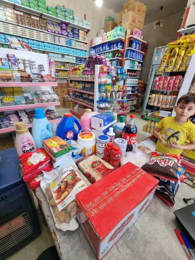 عکس فروشگاه رفاه مردم