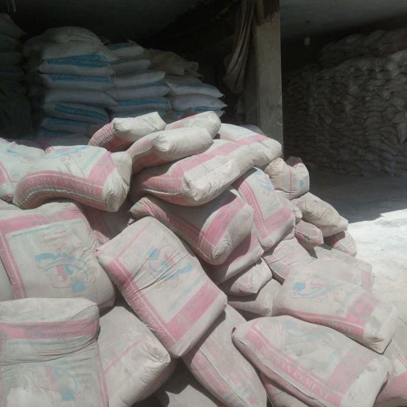 عکس مصالح ساختمانی اصفهان زاده