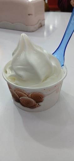 عکس بستی یاس