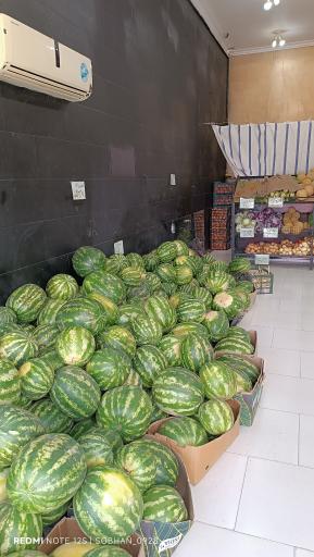 عکس میوه سرای اورنگ شعبه ۲ میوه آقای با انصاف