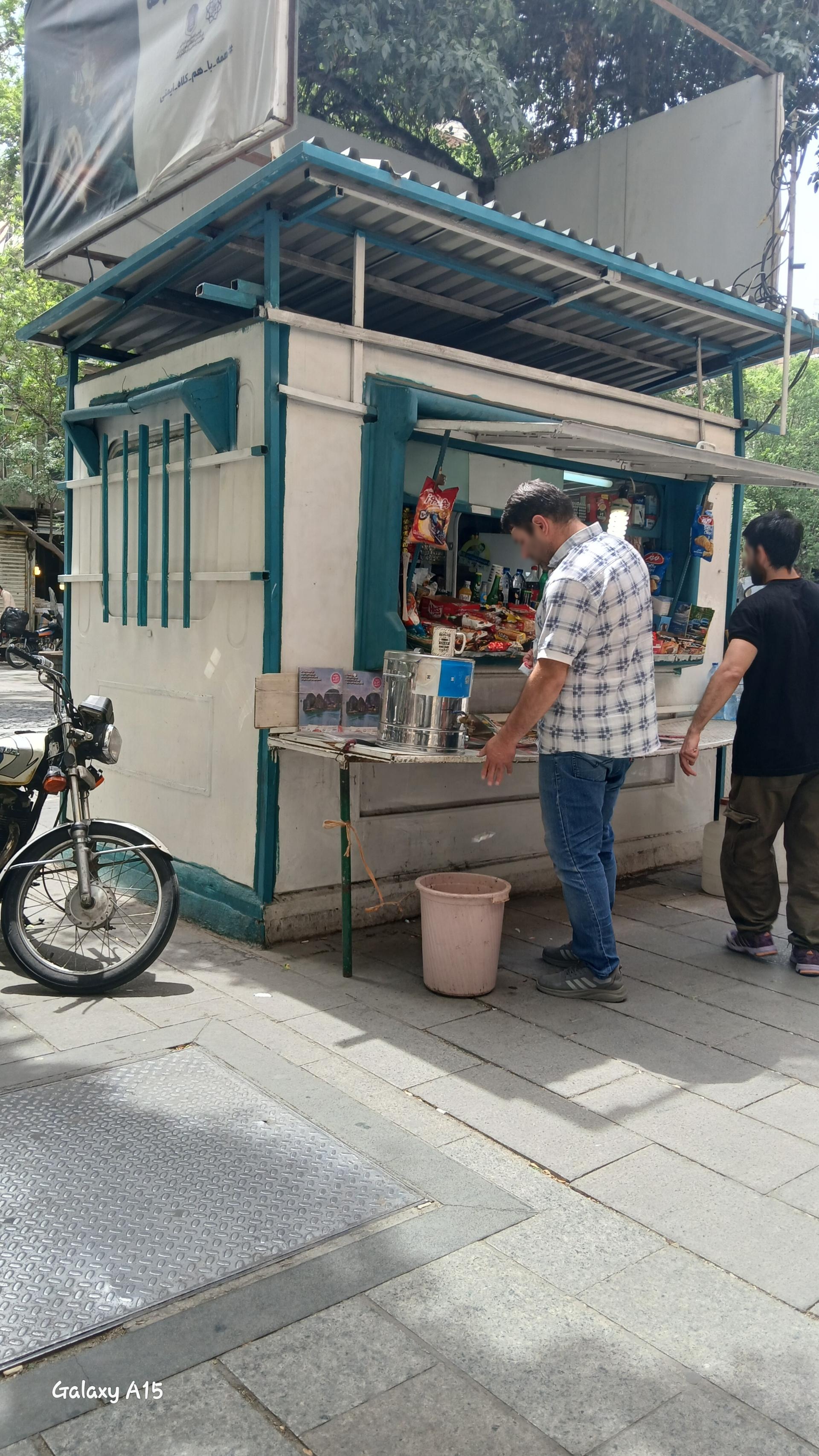 عکس باجه روزنامه 