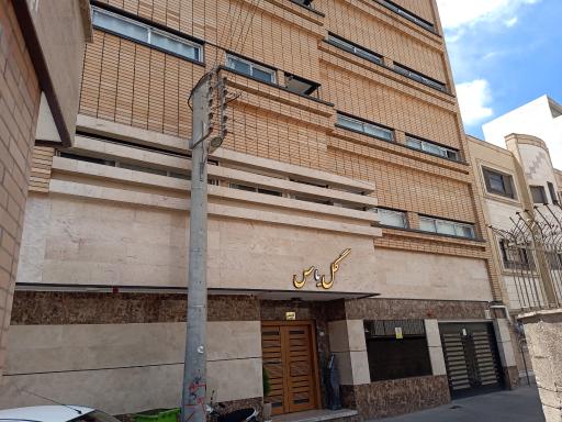 عکس خانه مسافر گل یاس