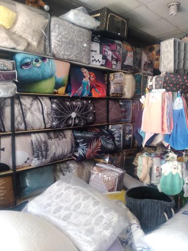 عکس کالای خواب رهام 