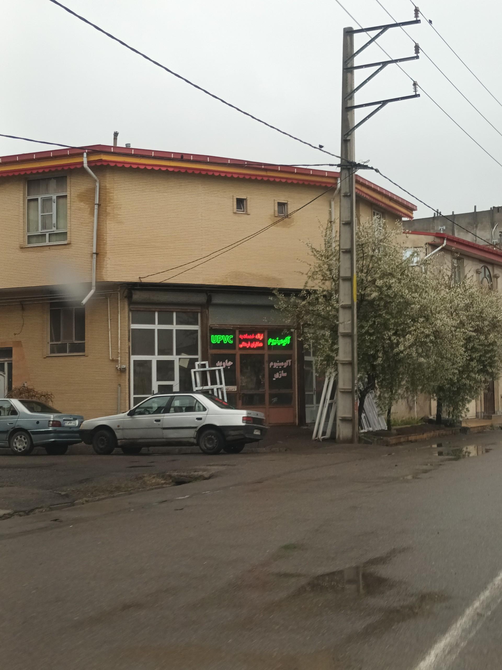 عکس آلومینیوم سازی جاوید