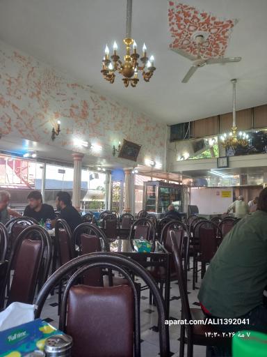 عکس رستوران طریقتی