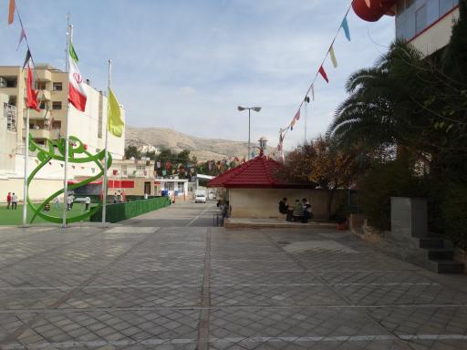 عکس مجتمع آموزشی و فرهنگی علوی
