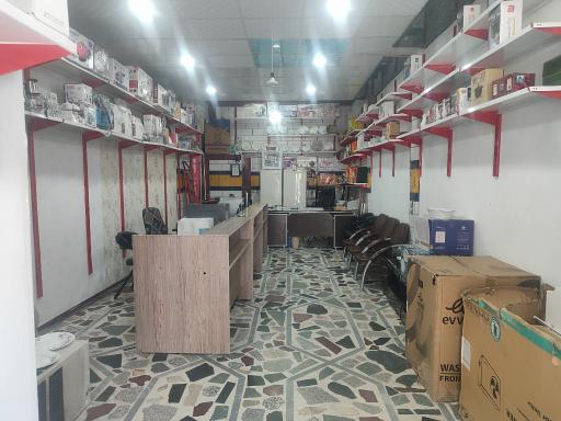 عکس تعاونی رفاه بازنشستگان میهن( اقساط مارکت)