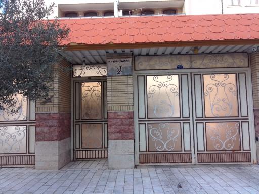 عکس ساختمان جام جم ۲