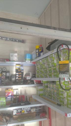 عکس تنظیم موتور سرعت 