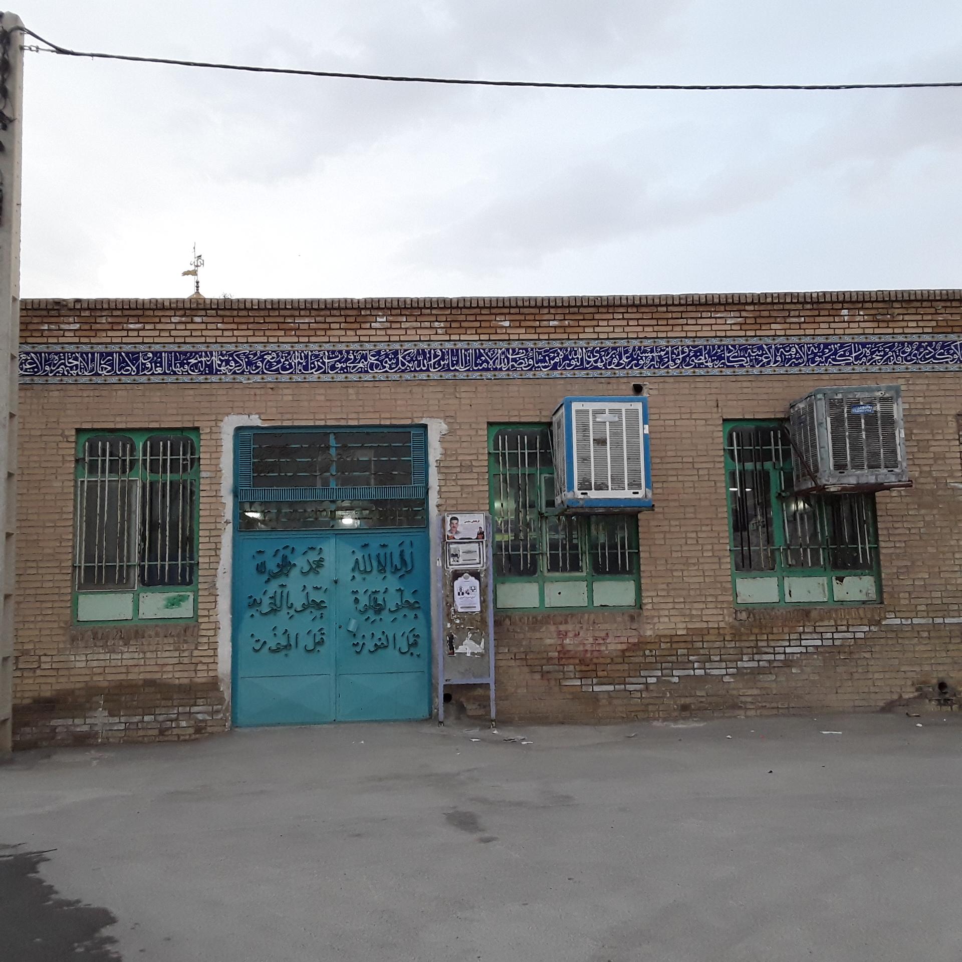 عکس مسجد صاحب الزمان