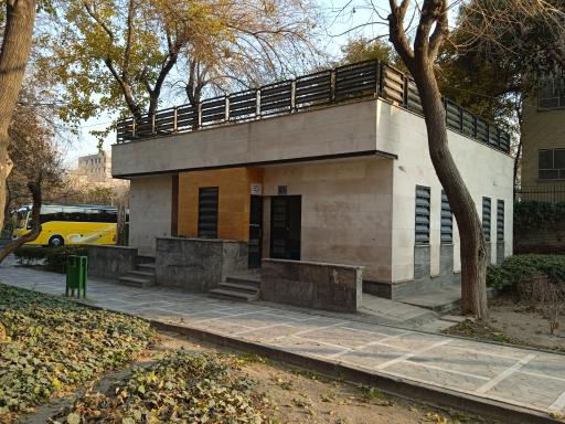 عکس توالت عمومی