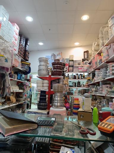 عکس پلاستیک محمد