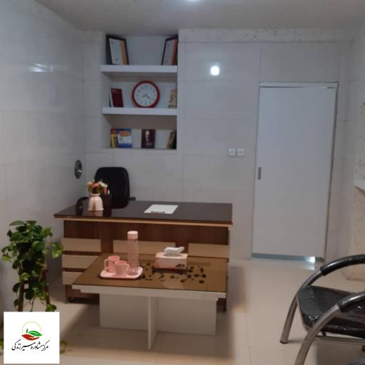 عکس مرکز تخصصی مشاوره مسیر زندگی