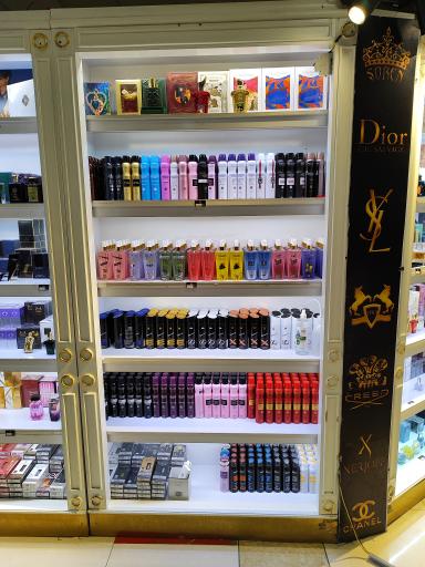 عکس فروشگاه عطر رضا سلامت