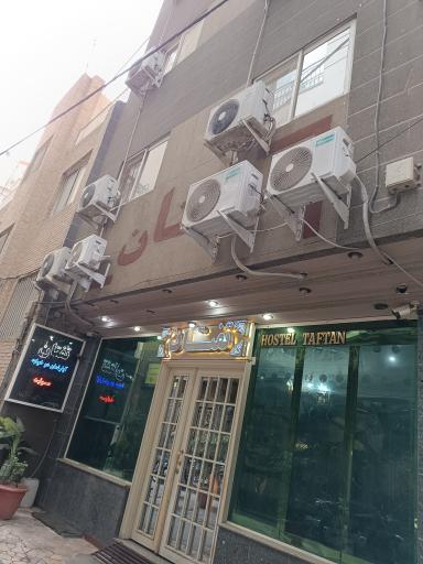 عکس سوییت و مهمانپذیر تفتان