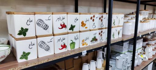 عکس کیش کالا