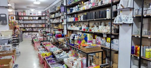 عکس کیش کالا