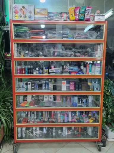 عکس آرایشگاه حمید