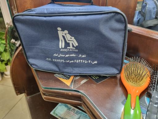 عکس آرایشگاه حمید