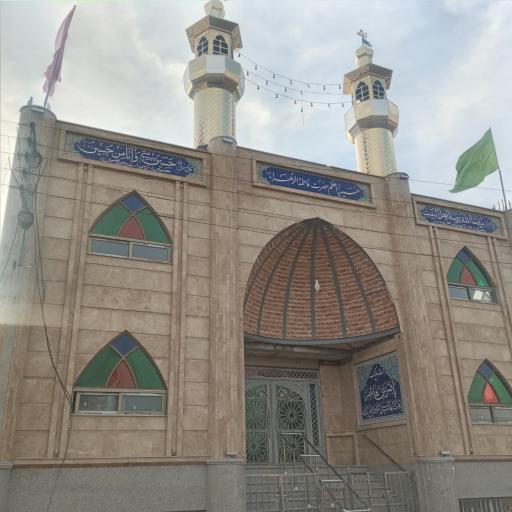 عکس حسینیه فاطمه الزهرا (س)