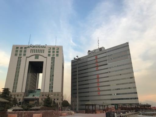 عکس بوستان نوروز