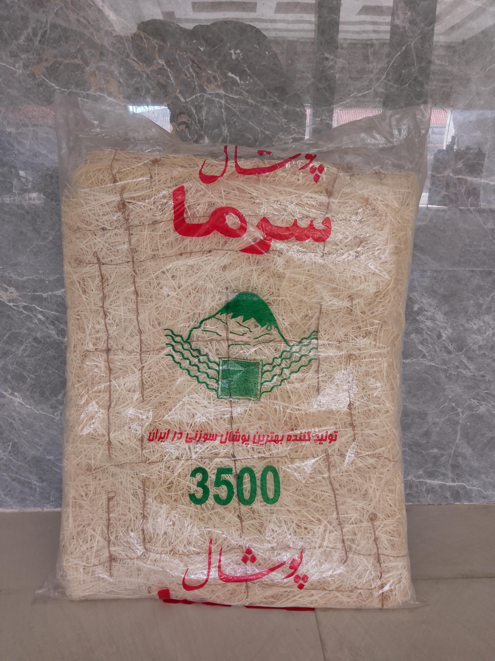 عکس پوشال کولر سرما