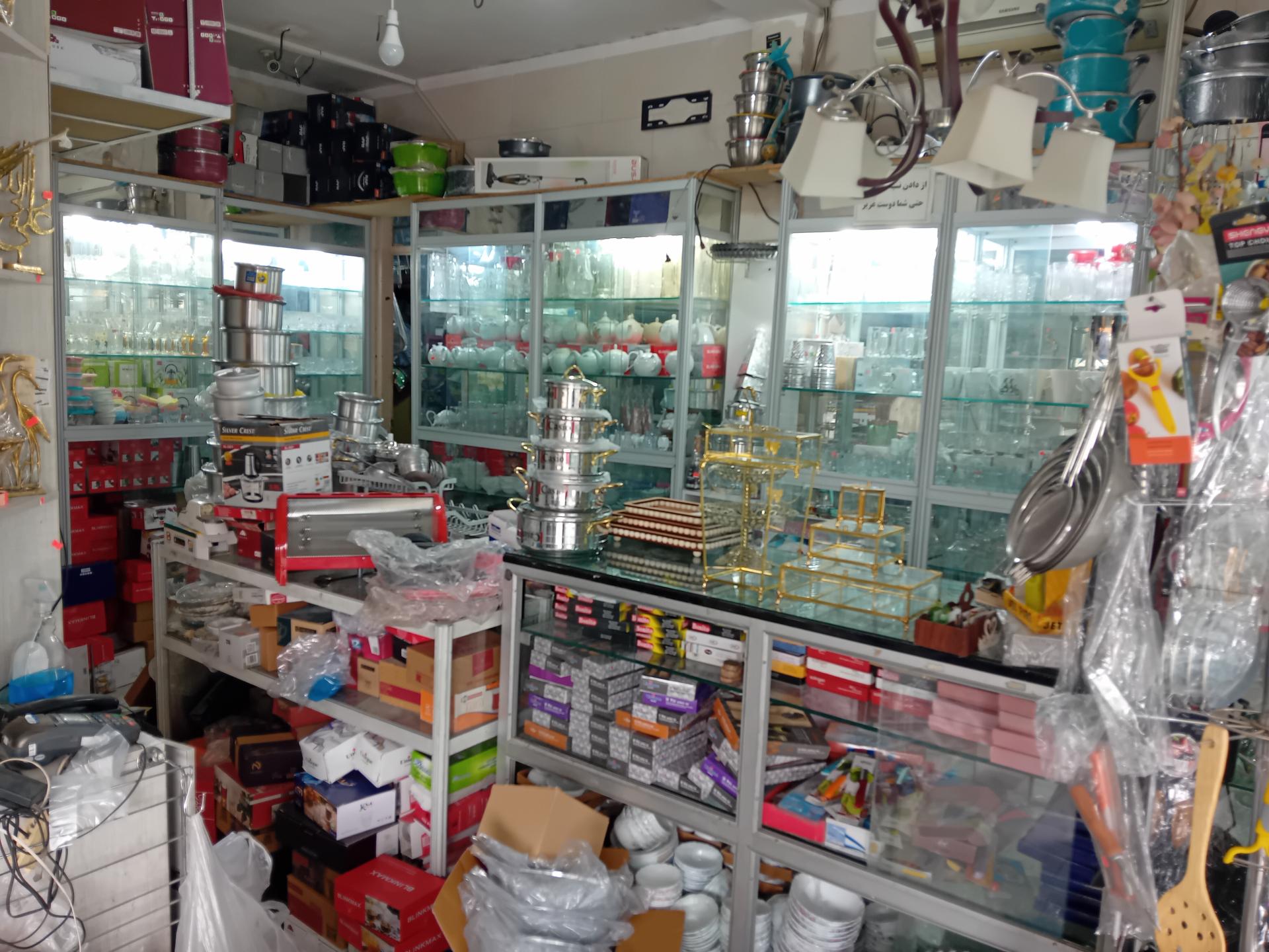 عکس لوازم خانگی لوکس کالا