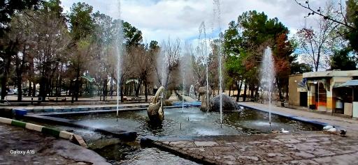 عکس بوستان شهید بهشتی