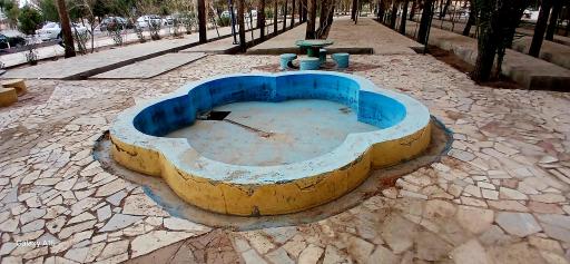 عکس بوستان شهید بهشتی