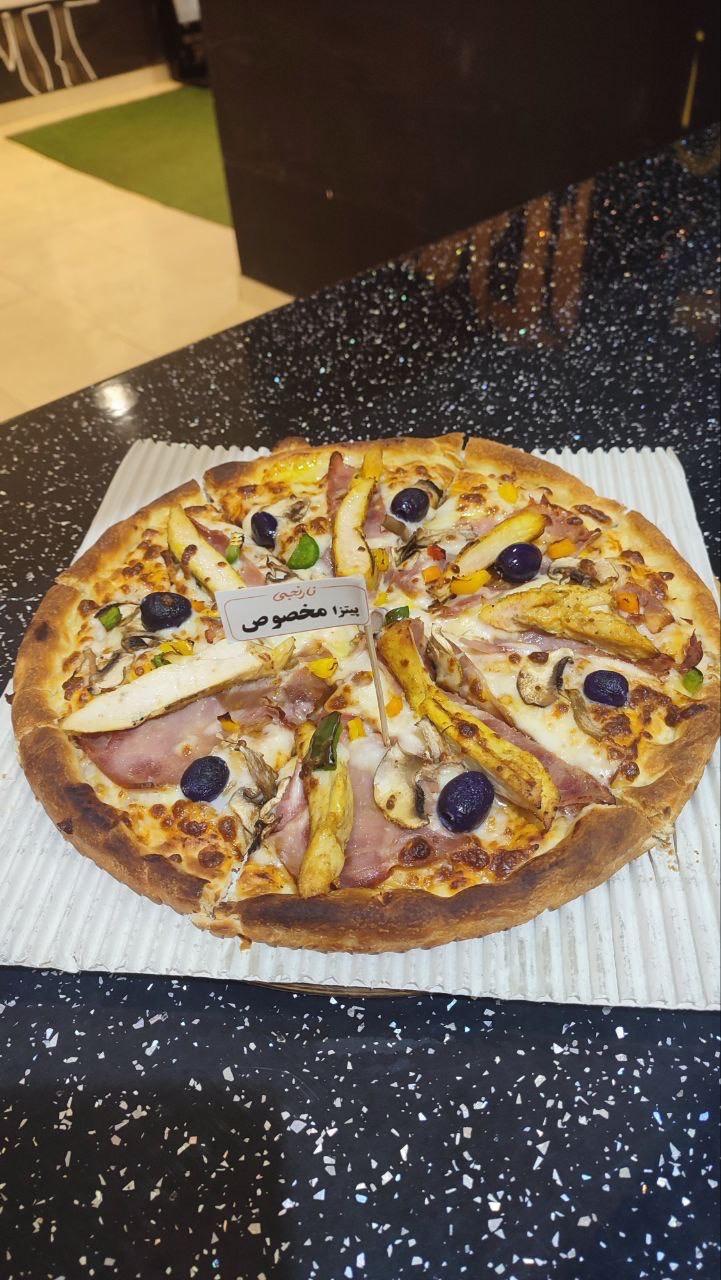 عکس مجموعه تفریحی و سرگرمی نارنجی