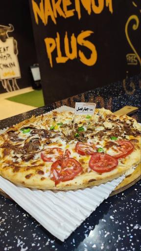 عکس مجموعه تفریحی و سرگرمی نارنجی