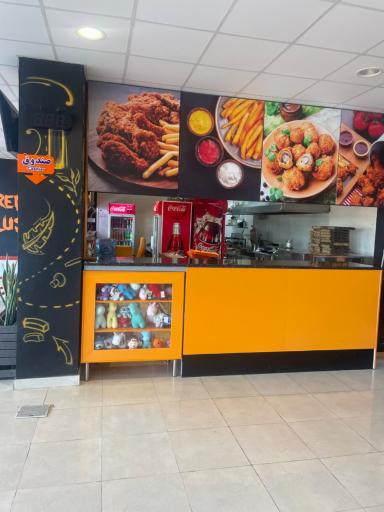 عکس مجموعه تفریحی و سرگرمی نارنجی