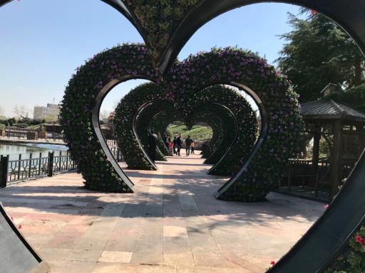 عکس بوستان نوروز