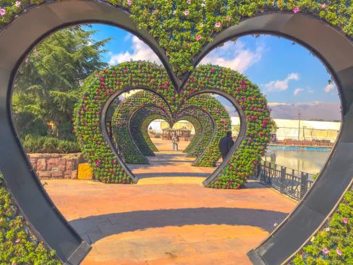 عکس بوستان نوروز