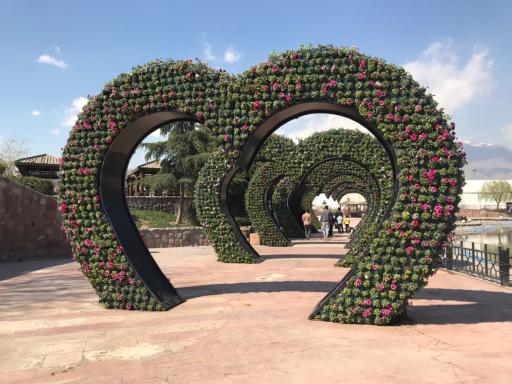 عکس بوستان نوروز