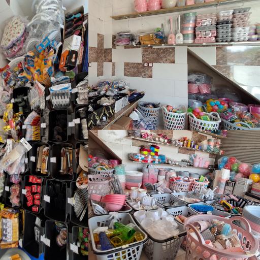 عکس پلاسکو فرخی