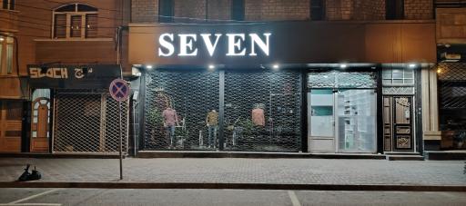 ویپ شاپ ویرا