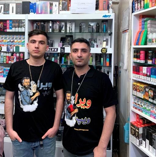 ویپ شاپ ویرا