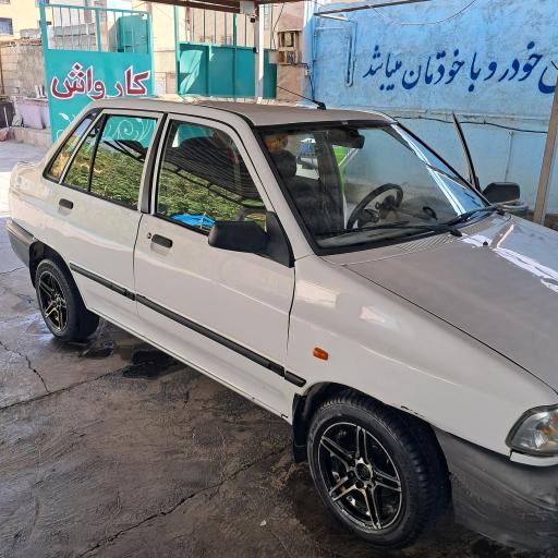 عکس کارواش حدیث