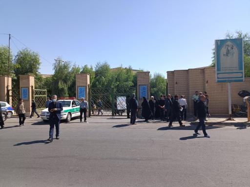 عکس مصلی بزرگ امام علی(ع) ساوه