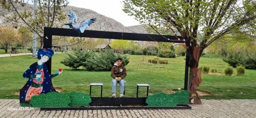 عکس اکو پارک صدرا