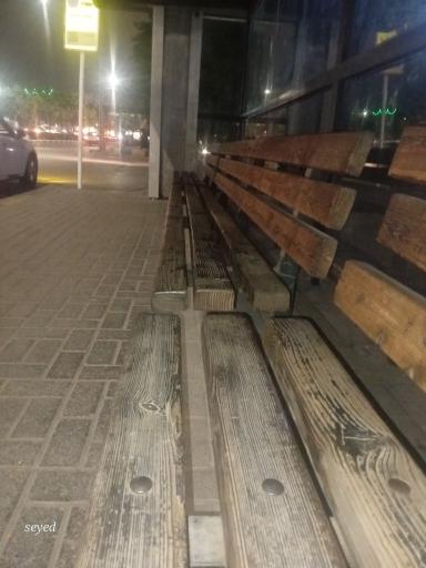 عکس  دروی