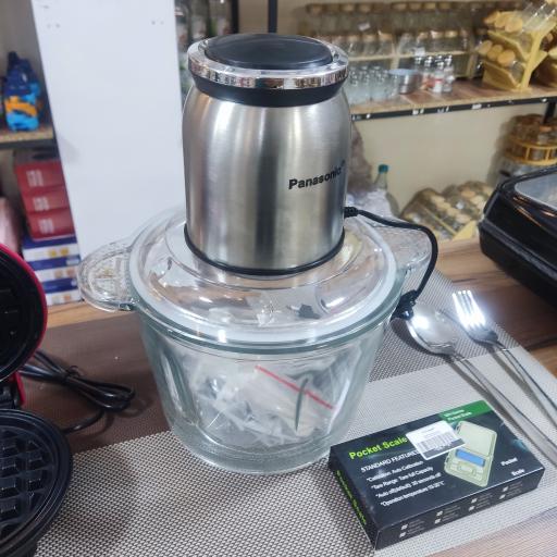 عکس کیش کالا