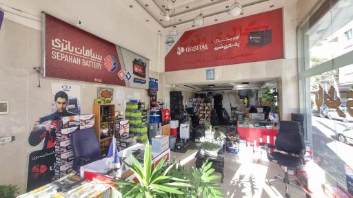 عکس صبا باتری غلامی