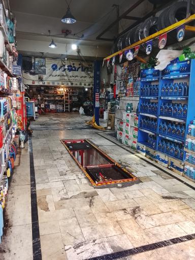 عکس تعمیرگاه تخصصی تهران خودرو